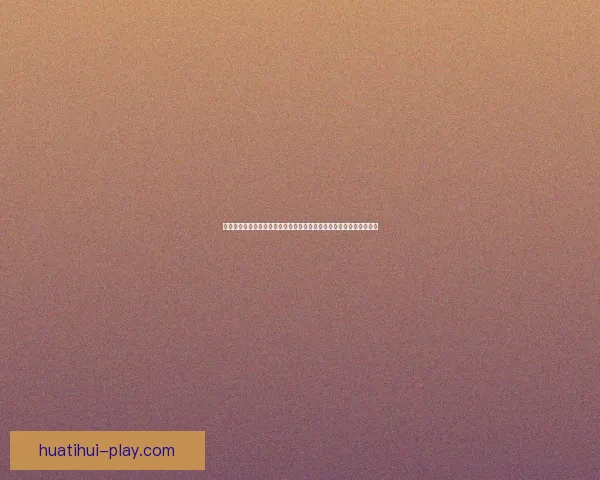 围绕足球竞猜赔率变化趋势解析投注技巧与投注技巧提升指南实战全面