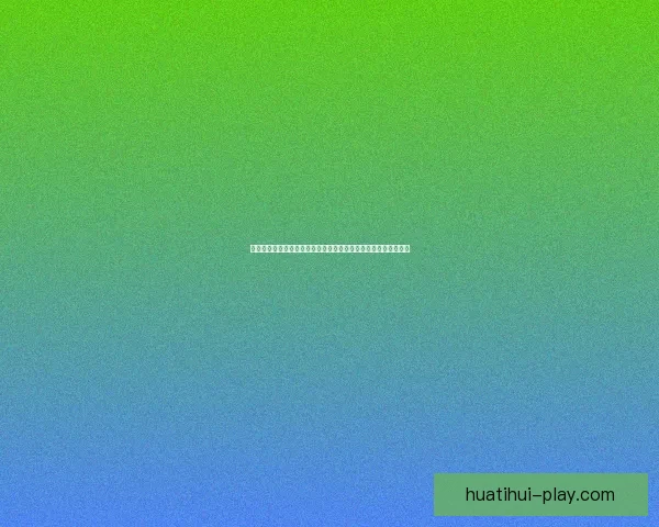 世界杯竞猜赔率查询全攻略实时数据分析与投注技巧全面解析指南