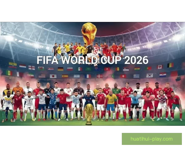 华体会在线登录平台全新体验助力体育迷轻松畅享赛事直播与投注服务