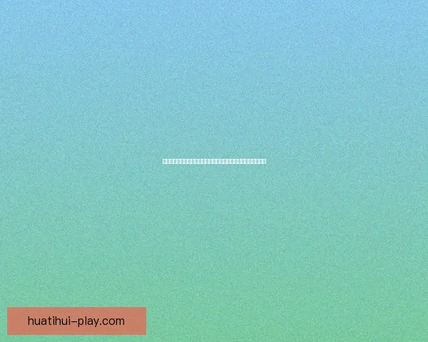 世界杯竞猜赔率查询全攻略实时数据分析与投注技巧全面解析指南