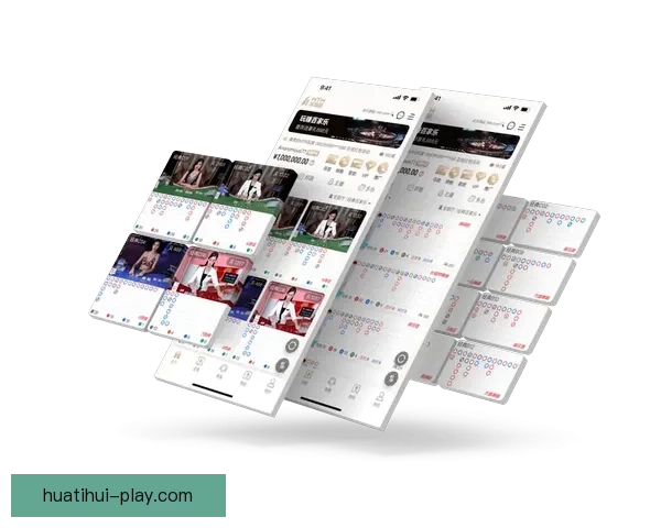 华体会登录入口详细介绍及安全登录指南，让你畅享优质体育体验