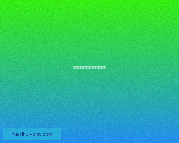 詹姆斯手指伤势稳定客场最后一战球队将全力备战