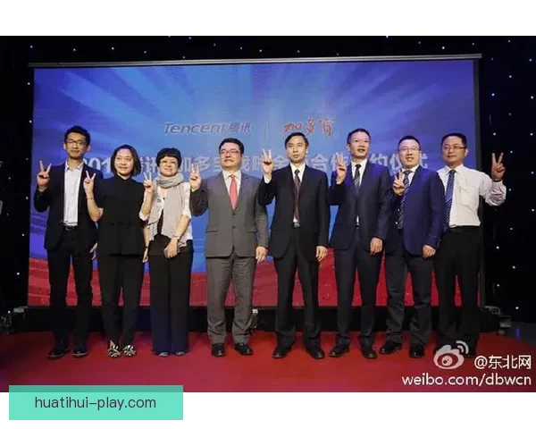 世界杯竞猜游戏大厅热门赛事预测与玩家互动娱乐全新体验平台指南