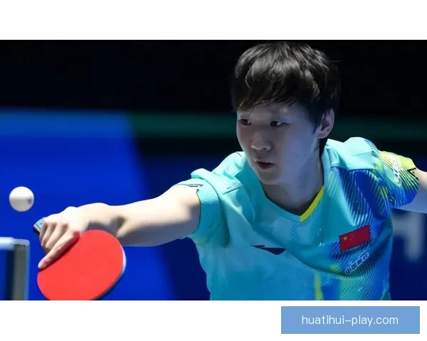 王曼昱逆转申裕斌夺胜握拳庆祝马琳指天对手笑容满面