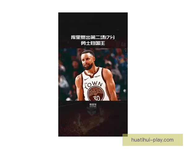 库里复出在即获准参加5对5对抗状态火热点燃全队士气冲击新征程