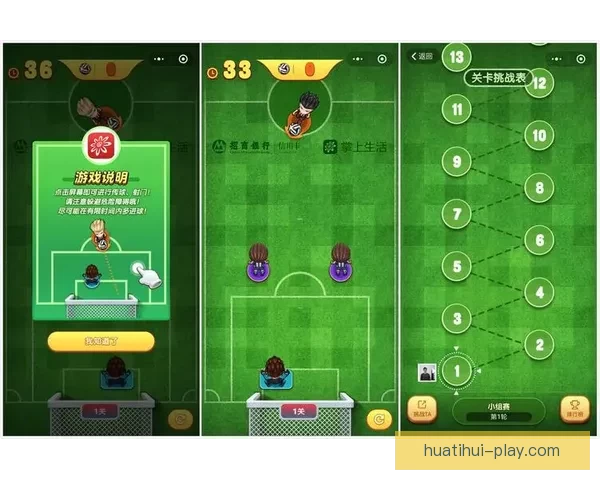 世界杯竞猜游戏大厅全新玩法上线畅享激情赛事预测赢取豪华大奖体验