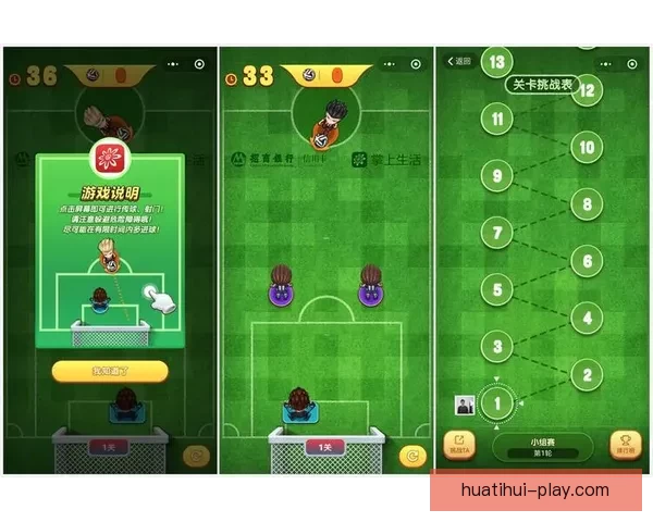 世界杯竞猜游戏大厅全新玩法上线畅享激情赛事预测赢取豪华大奖体验