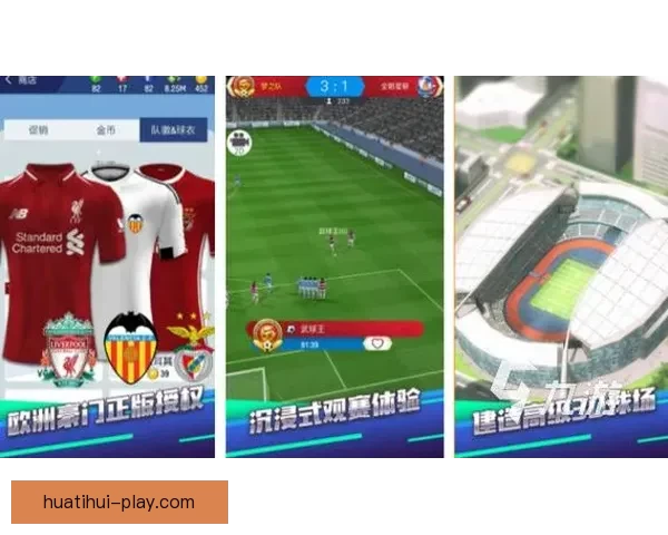 世界杯竞猜游戏大厅全新玩法上线畅享激情赛事预测赢取豪华大奖体验