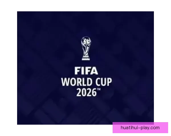 围绕美加墨世界杯买球趋势解析与理性投注策略全面指南